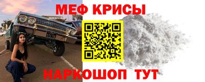 дживик Камышлов