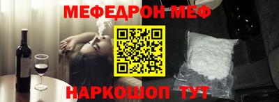 бутик Кандалакша