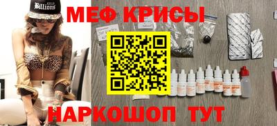 дживик Камышлов