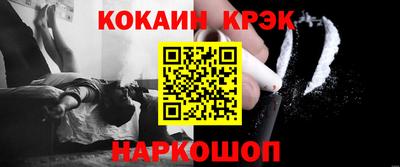 дживик Камышлов