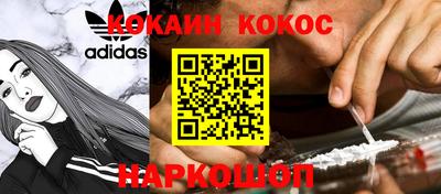 дживик Камышлов