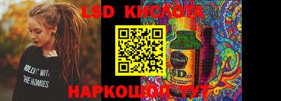 кокаин перу Канаш
