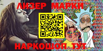 дживик Камышлов