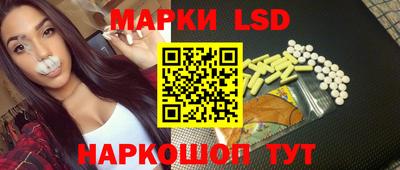 дживик Камышлов