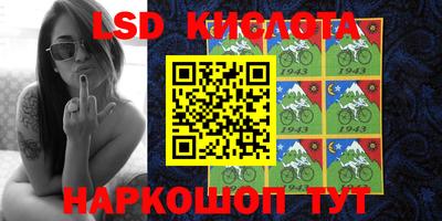 кокаин перу Канаш