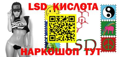 кокаин перу Канаш