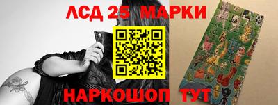 дживик Камышлов