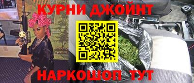 кокаин перу Канаш