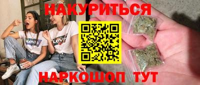 кокаин перу Канаш