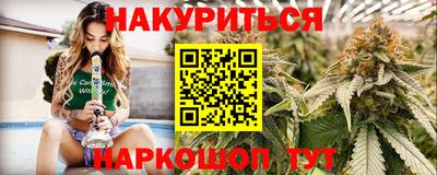 кокаин перу Канаш
