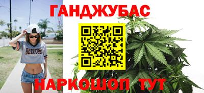 дживик Камышлов