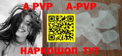 дживик Камышлов
