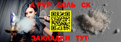 дживик Камышлов