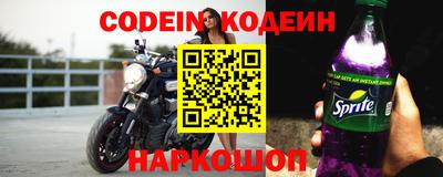 дживик Камышлов