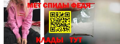 дживик Камышлов