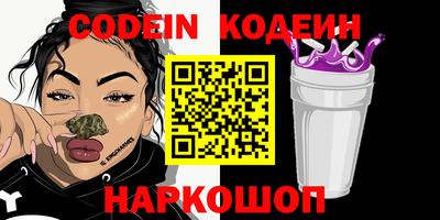 дживик Камышлов