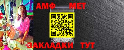 кокаин перу Канаш