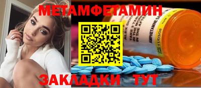 кокаин перу Канаш