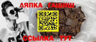 дживик Камышлов