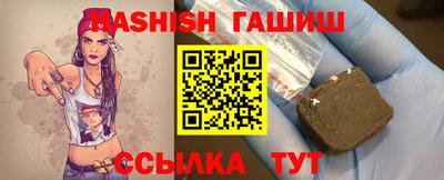 кокаин перу Канаш