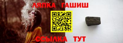 кокаин перу Канаш