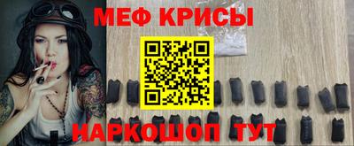 бутик Кандалакша