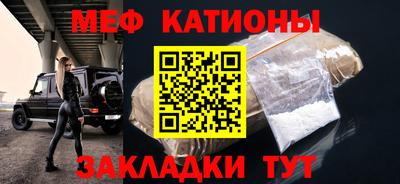 кокаин перу Канаш