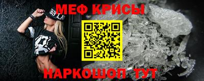 дживик Камышлов