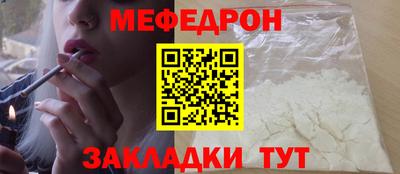 кокаин перу Канаш