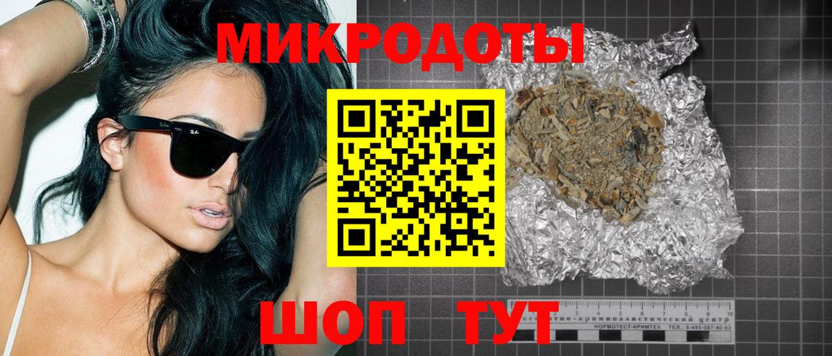  Cocaine Лениногорск